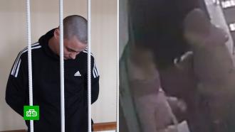 Наркомана из Новосибирска судят за убийство возлюбленной