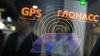 «Роскосмос» направит предложения по замене GPS на ГЛОНАСС