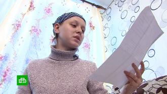 Уральские чиновники полгода игнорируют решение суда о выделении жилья <nobr>сироте-инвалиду</nobr>