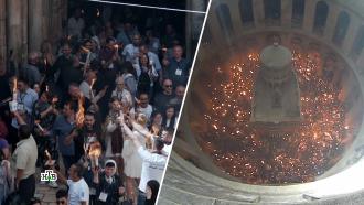 Благодатный огонь разъезжается из Иерусалима по всему православному миру