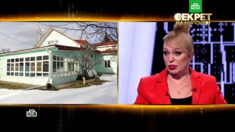 Алла Довлатова рассказала, как освящали купленный у Валерии дом