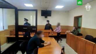 Убийц маленьких братьев из Воронежской области заключили под стражу