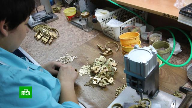 10% �������� � �� ���������� �� ������������ ������� � ����������� ������������ ��������.�������, ��������� � ������.���.Ru: �������, �����, ��������� ���������� ���