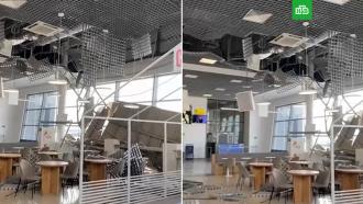 Потолок рухнул в здании аэропорта Владивостока