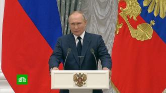 Путин: для России в спорте нет недружественных стран