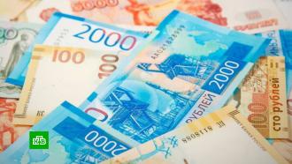 Российские банки попросили ЦБ отложить выпуск новых банкнот