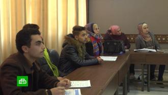 В сирийских школах и институтах растет популярность уроков русского языка