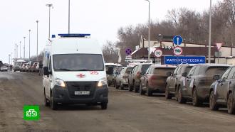 Белгородская служба скорой помощи у границы с Украиной получает более 1000 вызовов в сутки