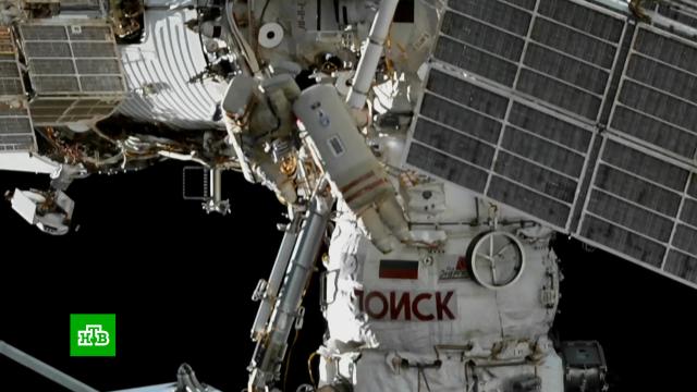 Российские космонавты Олег Артемьев и Денис Матвеев провели 8 часов в открытом космосе.МКС, космонавтика, космос.НТВ.Ru: новости, видео, программы телеканала НТВ