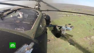Минобороны опубликовало радиопереговоры российских летчиков во время боевого задания на Украине