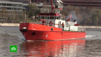 Водная крепость: на дежурство в акваториях Москвы вышли пожарные корабли