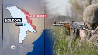 Почему в Киеве заговорили о необходимости «долбануть» по Приднестровью