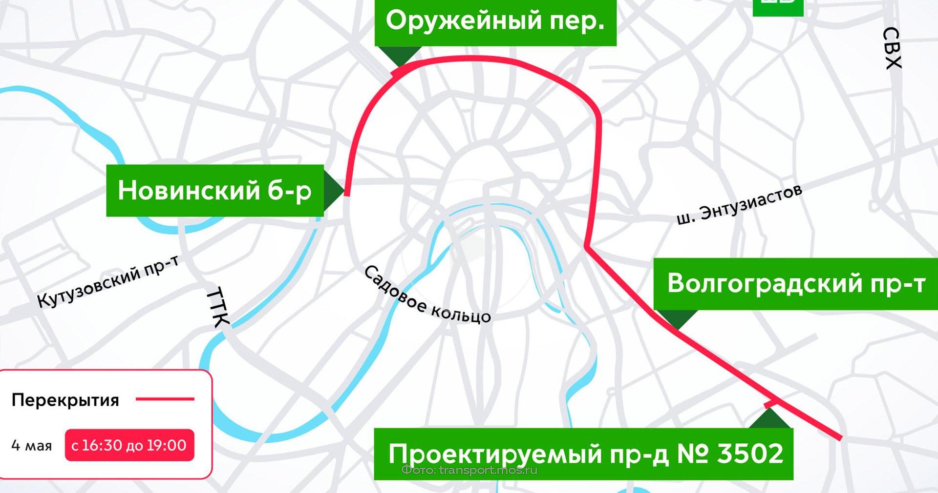 Репетиция парада Москва и перекрытие на карте