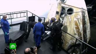 Корабль Crew Dragon вернул экипаж астронавтов с МКС на Землю