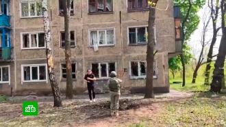 ВСУ обстреляли жилые кварталы Донецка