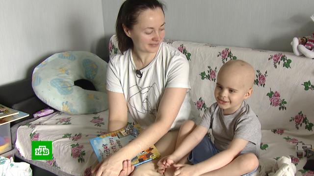 Страдающему тяжелым недугом 5-летнему Владу срочно нужны деньги на операцию.SOS, благотворительность, болезни, дети и подростки, здоровье.НТВ.Ru: новости, видео, программы телеканала НТВ