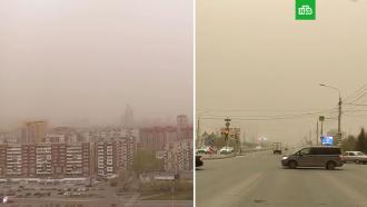 Пыльная буря накрыла Красноярск