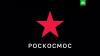 «Роскосмос» временно сменил логотип на красную звезду