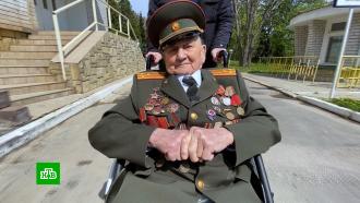 Власти Воронежа исполнили заветную мечту ветерана из Донбасса