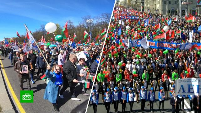 В «Шествии поколений» в Белоруссии участвовали до 20 тысяч человек