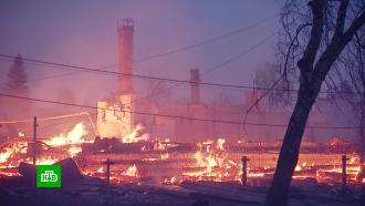 Число погибших при пожарах в Красноярском крае возросло до восьми