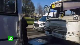 Страховщики выплатят компенсацию пострадавшим в ДТП с маршрутками в Петербурге