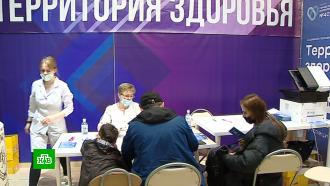 Петербуржцев приглашают поправить здоровье в торговом центре