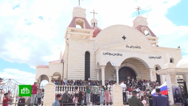 Собор святых Петра и Павла в сирийском городе Скальбия достроили и освятили