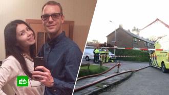 Подозреваемый в убийстве россиянки и ее сына в Нидерландах пытался покончить с собой 