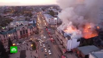 Иркутские спасатели потушили здание ТЮЗа в центре города
