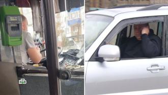 Нелепые аварии в пробках и на светофорах: почему за рулем нельзя пользоваться смартфоном