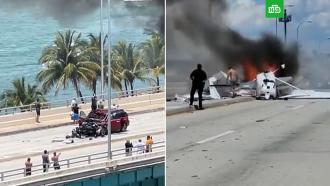 Самолет упал на мост в Майами