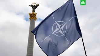 В Кремле оценили последствия вступления Украины в НАТО 