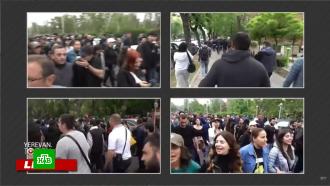 Массовые протесты в Армении: задержаны 286 человек
