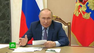 Путин назвал «экономическим самоубийством» действия ЕС в энергетической сфере