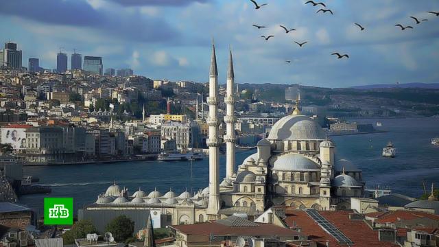 Bloomberg: россияне купили рекордное количество недвижимости в Турции.Турция, жилье, недвижимость, экономика и бизнес.НТВ.Ru: новости, видео, программы телеканала НТВ