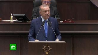 СМИ: Турция заблокировала начало вступления Финляндии и Швеции в НАТО