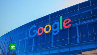 Российская «дочка» Google решила инициировать свое банкротство