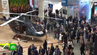 Новинки вертолетной промышленности показали на HeliRussia 2022