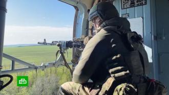 Гуманитарные колонны на Украине двигаются в сопровождении боевых вертолетов