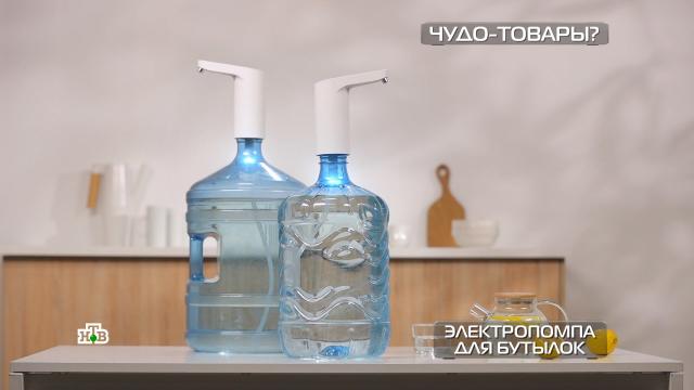 Электропомпа для бутылок.гаджеты, технологии.НТВ.Ru: новости, видео, программы телеканала НТВ