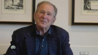 Вован в студии НТВ раскрыл подробности пранка над Бушем-младшим