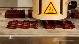 Хрустящий шоколад на <nobr>3D-принтере</nobr> 