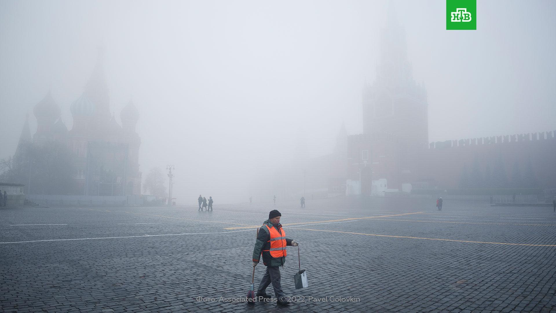 Московский холодно. Москва сегодня. Москва дождь зимой. Москва сейчас. Москва сейчас фото.