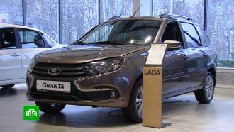 Без подушек безопасности и АБС: в июне в продажу поступит упрощенная Lada Granta