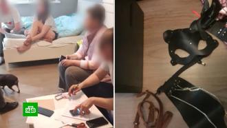 Полиция накрыла работавшую в нескольких городах России сеть порностудий
