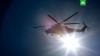 Чехия направила Украине вертолеты Ми-24