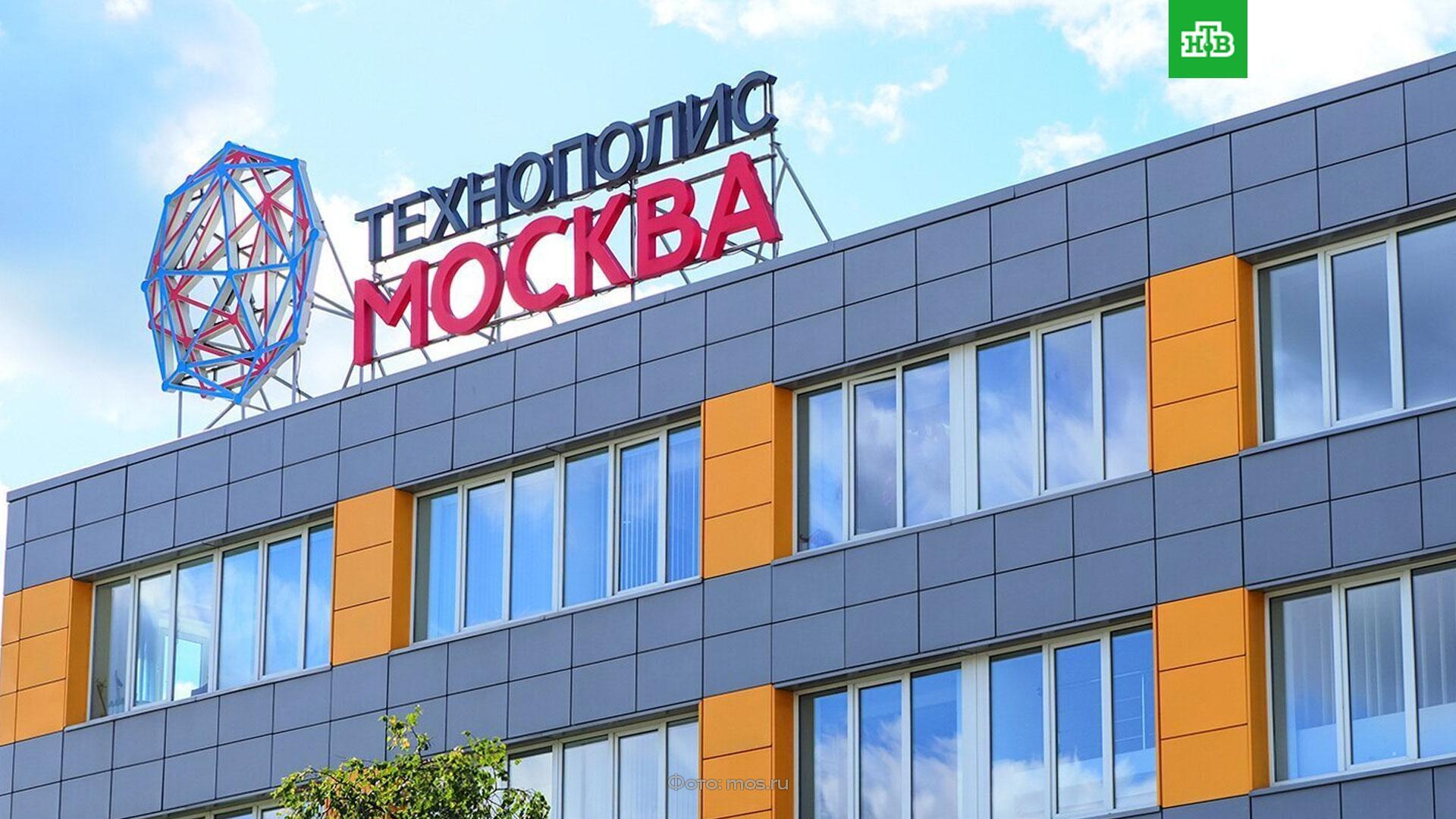 Технополис москва текстильщики. Технополис москва алабушево. Технополис «москва» (в районе печатники). Оэз технополис москва. Технополис москва волгоградский проспект.