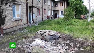 Украинские силовики выпустили по территории ДНР больше 200 снарядов и мин