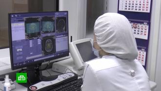 В Москве продолжат разработку системы наблюдения пациентов с риском наследственной онкологии